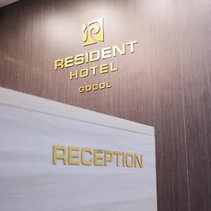 *** Hotel Resident Gogol Kazakhstan