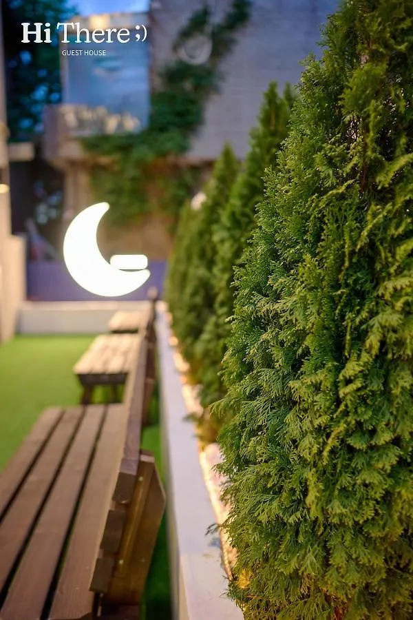 Hithere Guesthouse Seoul South Korea