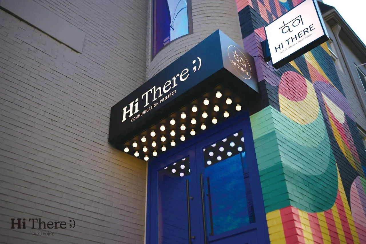 Hithere Guesthouse Seoul Sydkorea