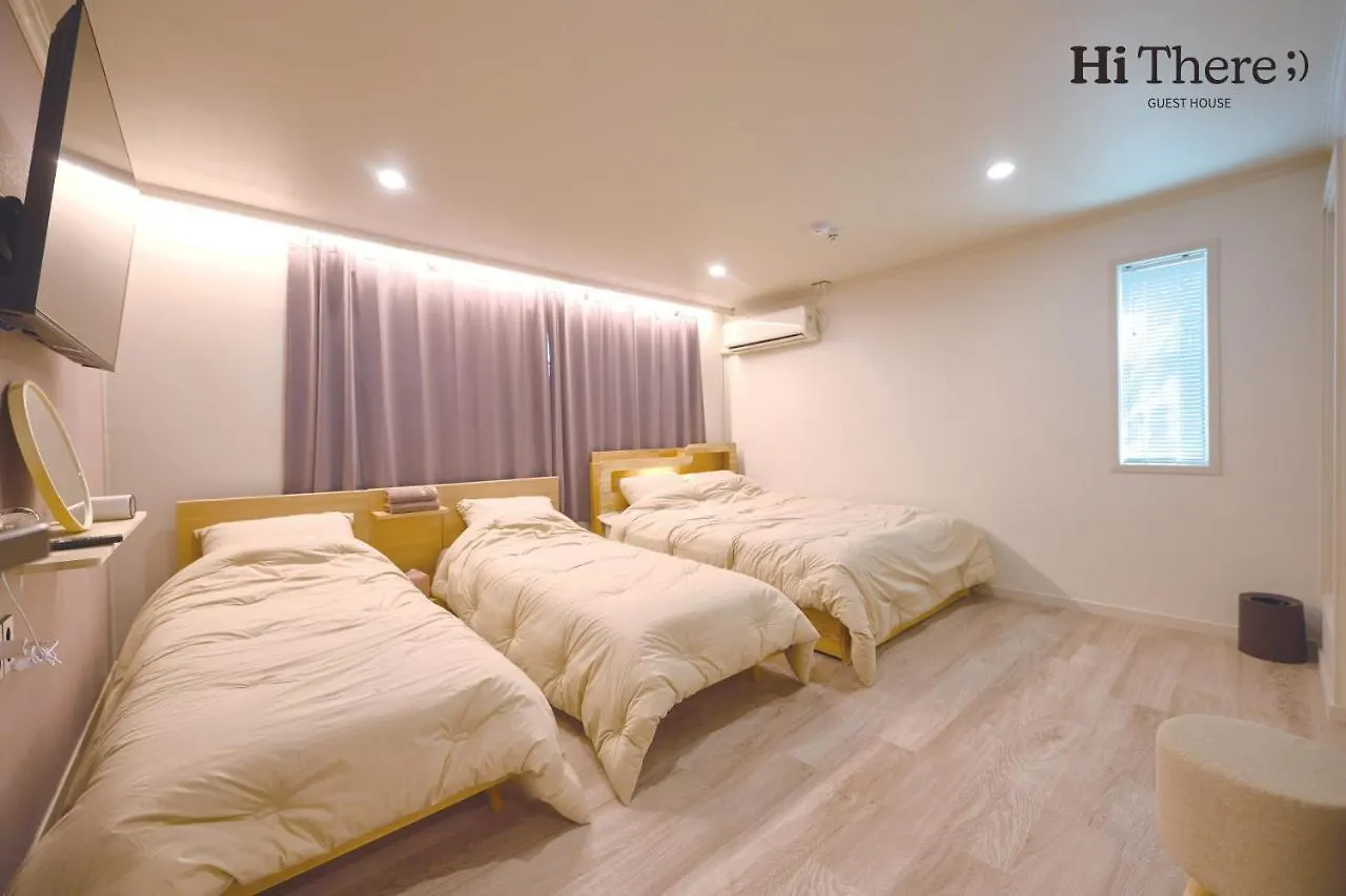 Gæstehus Hithere Guesthouse Seoul Sydkorea