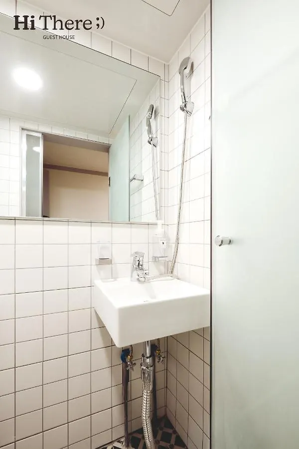 Gæstehus Hithere Guesthouse Seoul