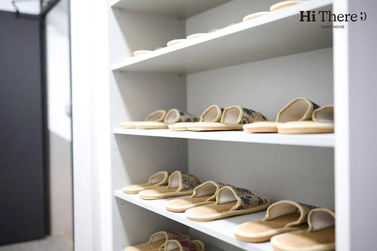 Hithere Guesthouse Seoul Gæstehus