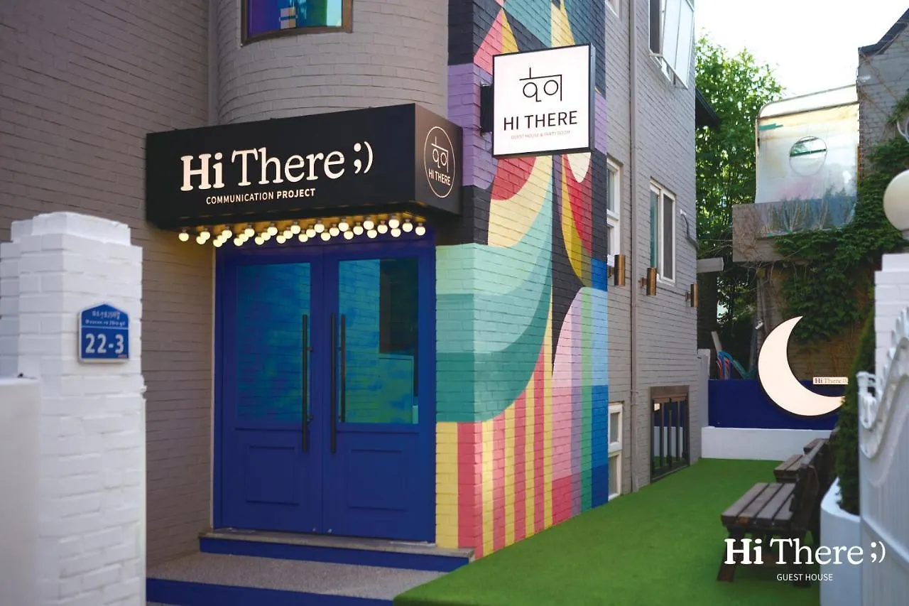 Hithere Guesthouse Seoul