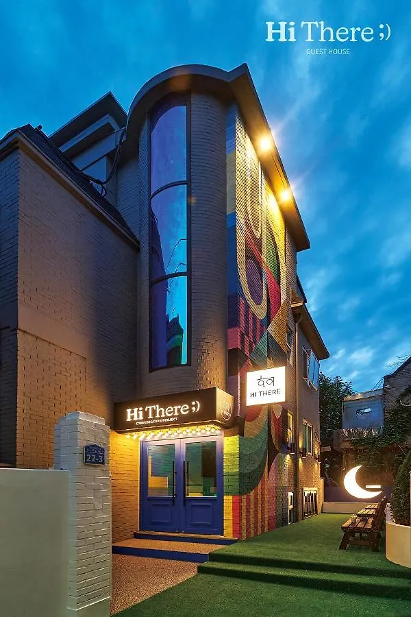 Hithere Guesthouse Seoul 0*,  Sydkorea