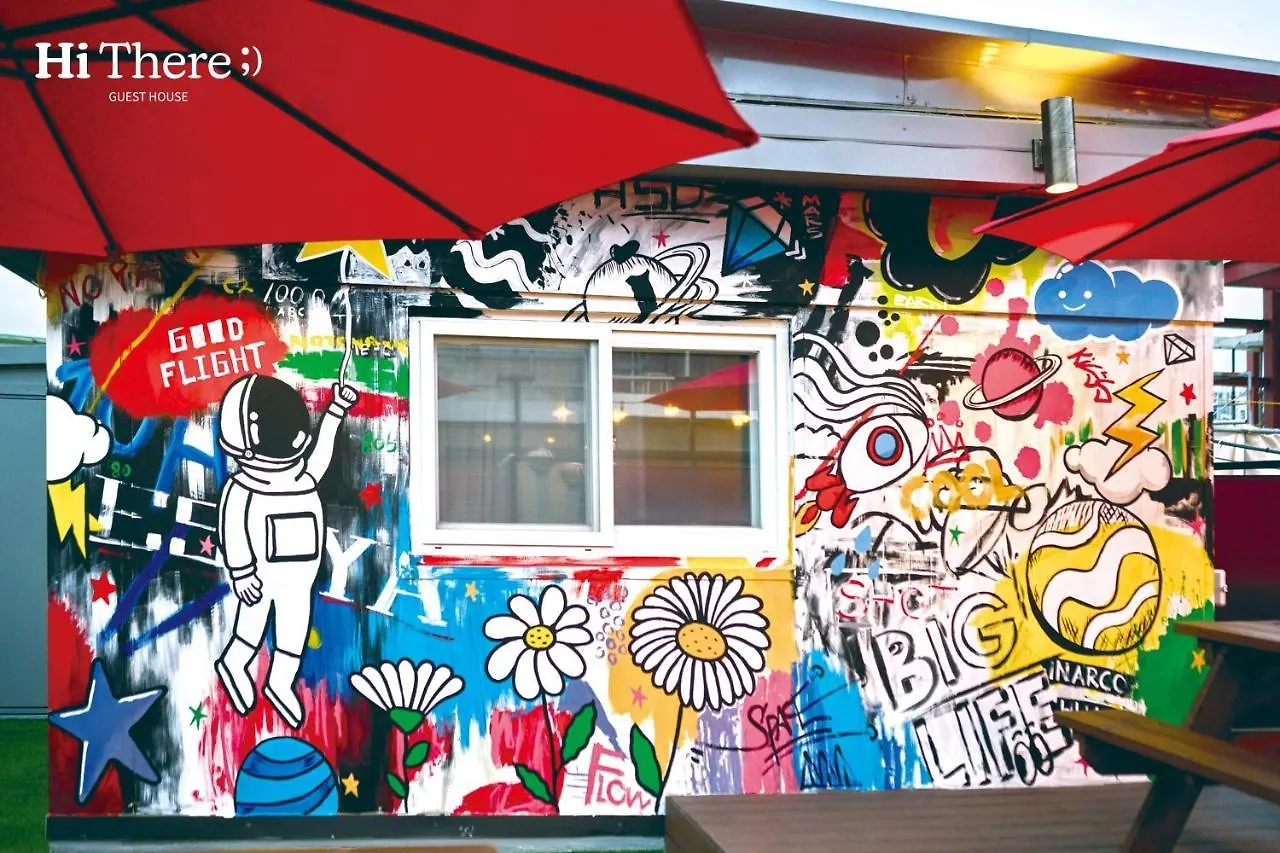 Hithere Guesthouse Seoul 0*,