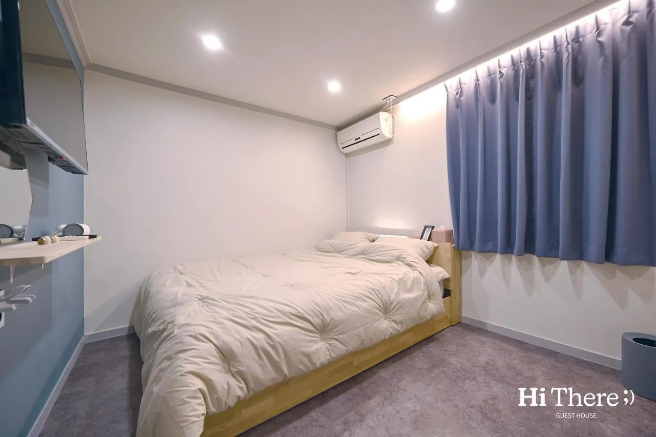 Hithere Guesthouse Seoul