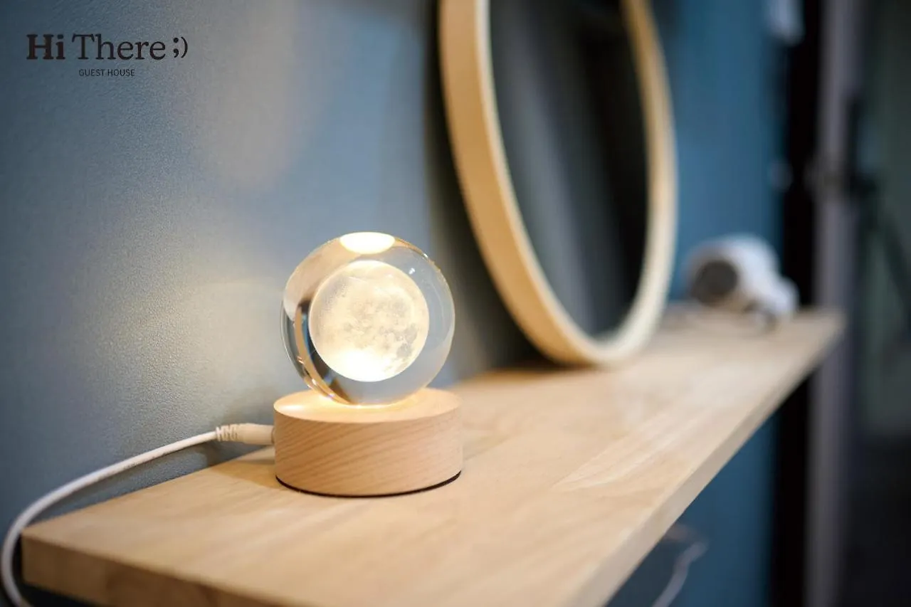 Hithere Guesthouse Seoul