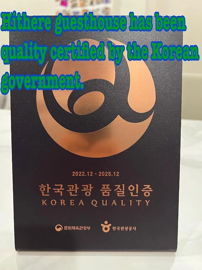 Hithere Guesthouse Seoul Sydkorea